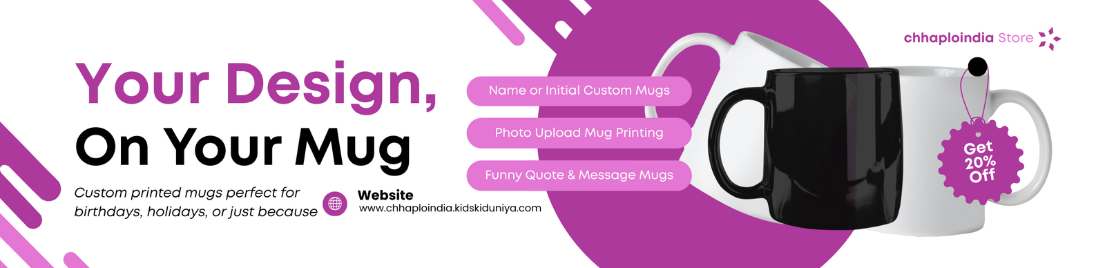 Gift (2560 x 621 px) (1)